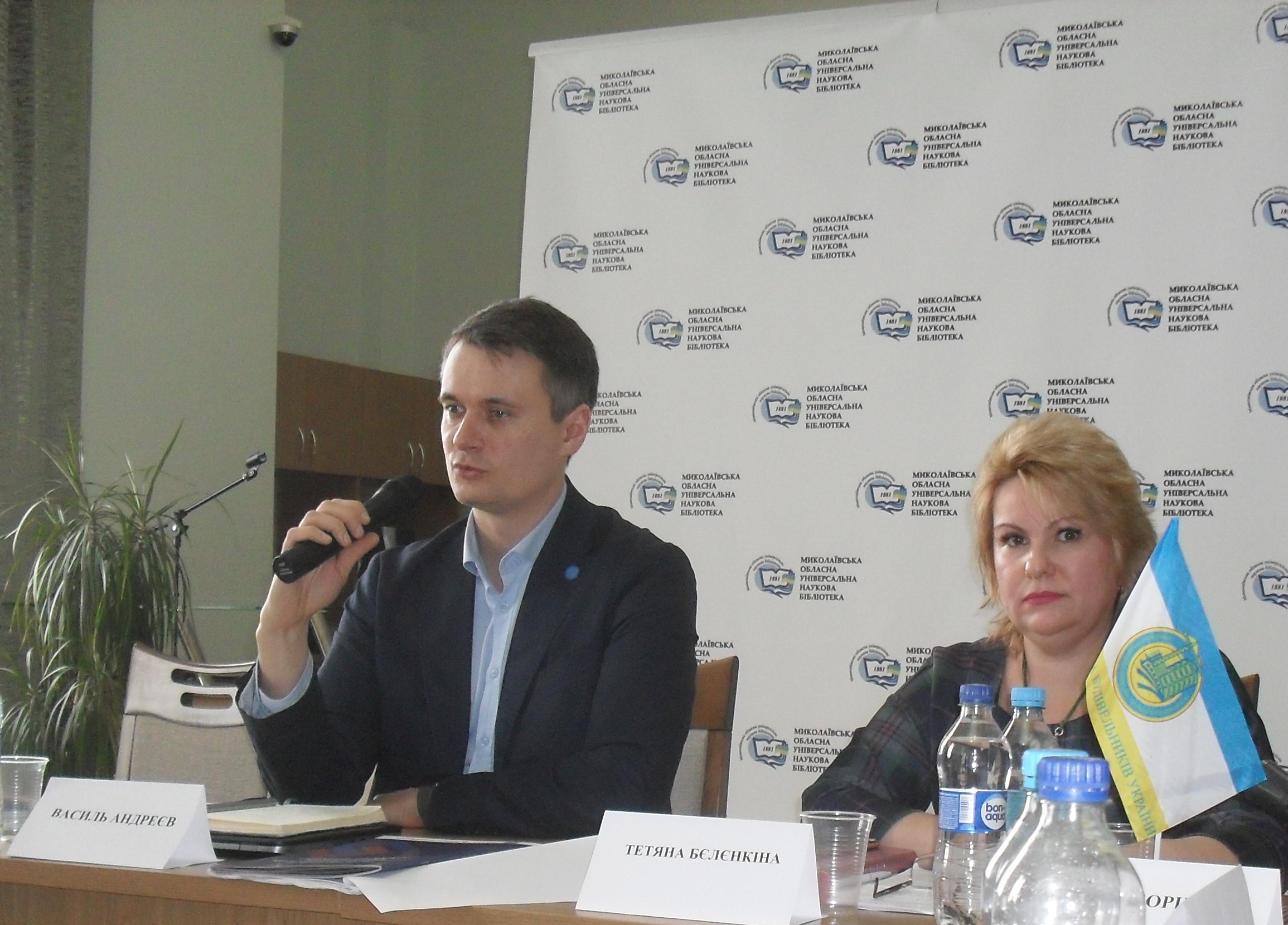 В МИКОЛАЄВІ НА КРУГЛОМУ СТОЛІ ОБГОВОРИЛИ ПИТАННЯ ТРУДОВОЇ МІГРАЦІЇ БУДІВЕЛЬНИКІВ ТА УМОВИ ЇХ ПРАЦІ В УКРАЇНІ І КРАЇНАХ ЄС