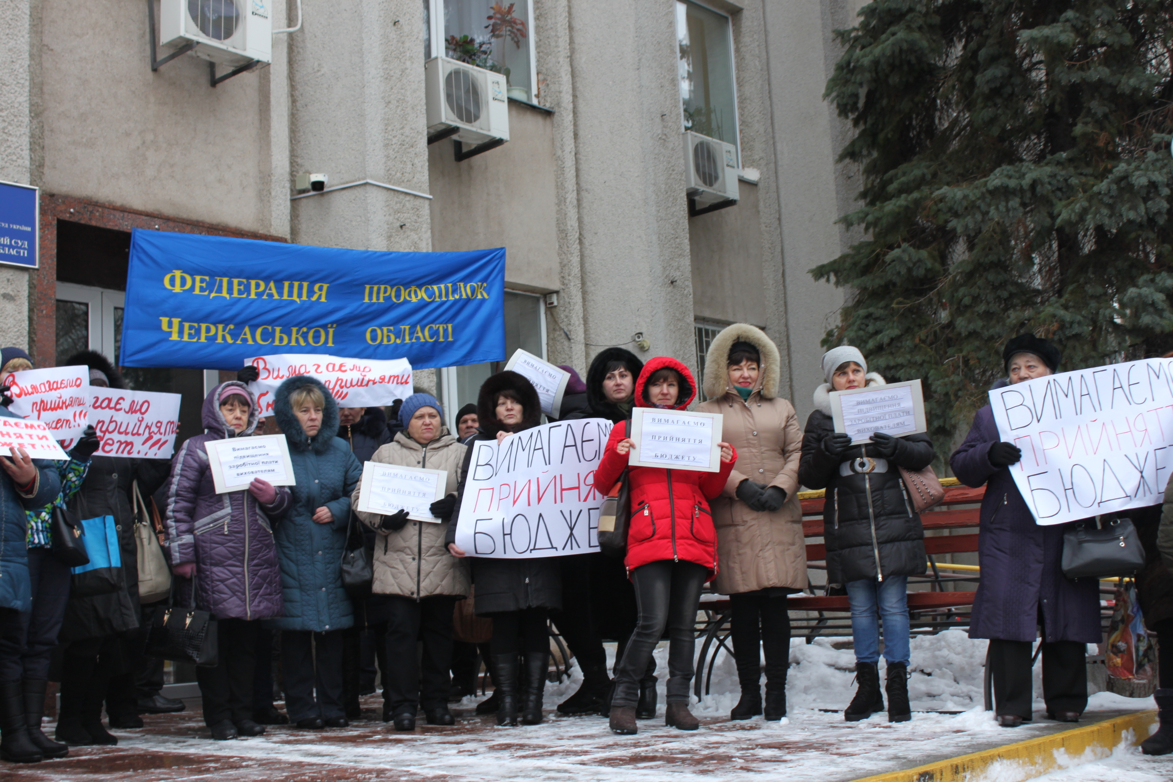 IMG 1491