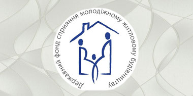 Соціальний міні-фільм про житлові права ВПО (відео)