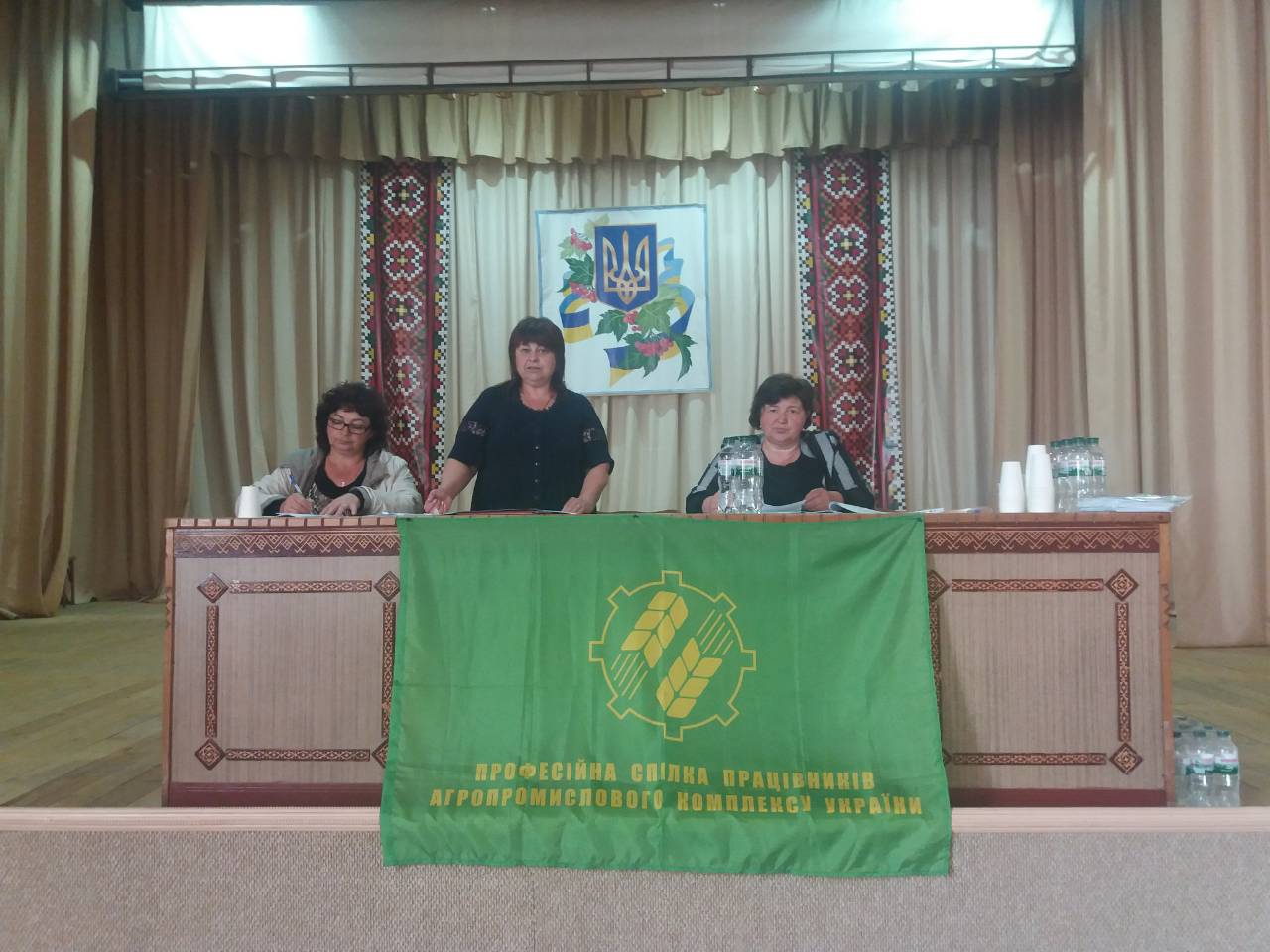 Агропром 3