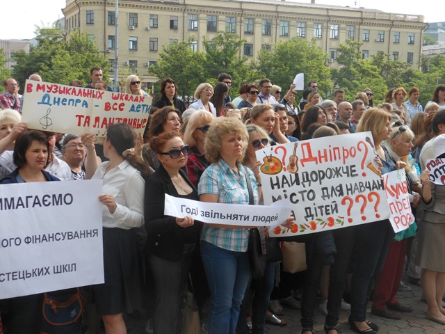 Изображение 11337