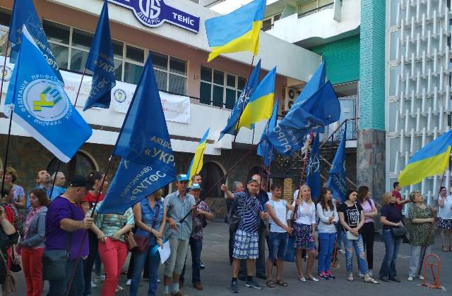 АКЦІЯ. Захистимо профспілкове майно та законні права трудового колективу ПрАТ «ДНІПРОТУРИСТ»! 