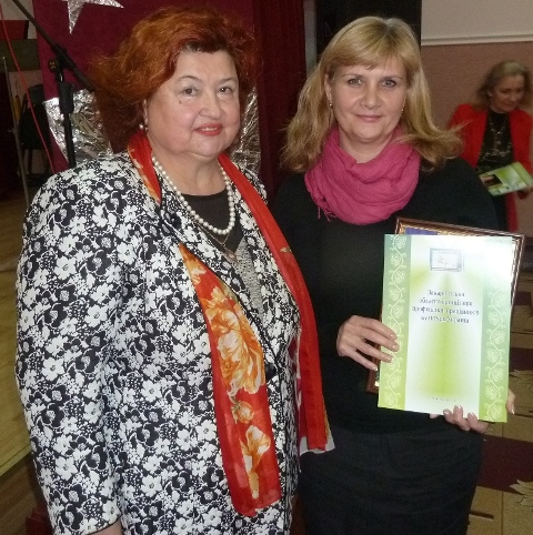 У Закарпатті відзначено кращі первинні  профорганізації   працівників культури