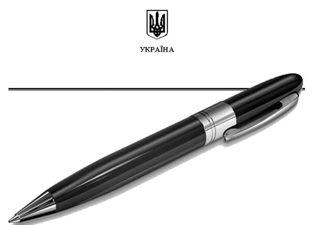 Профспілки виступають за правове і цивілізоване вирішення наболілих для людей питань   