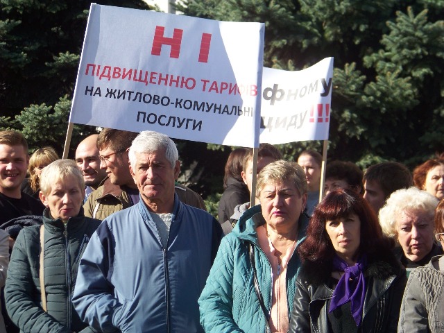 Изображение 11642