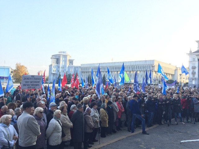 CУМИ. Годі терпіти свавілля влади!