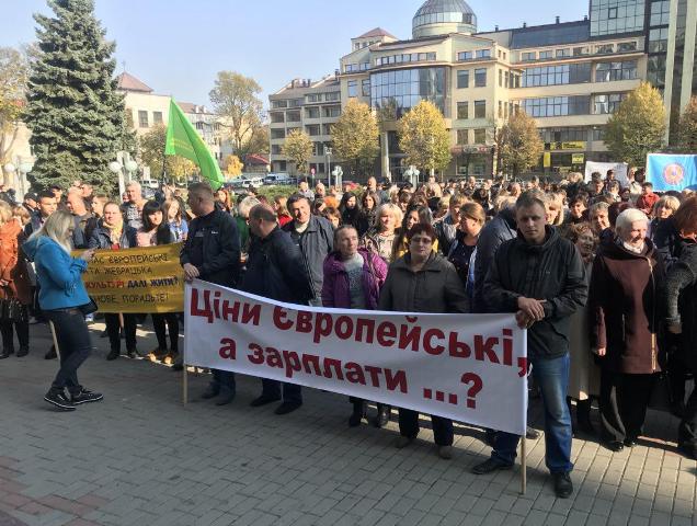 ІВАНО-ФРАНКІВСЬК. Лупаймо цю скалу…