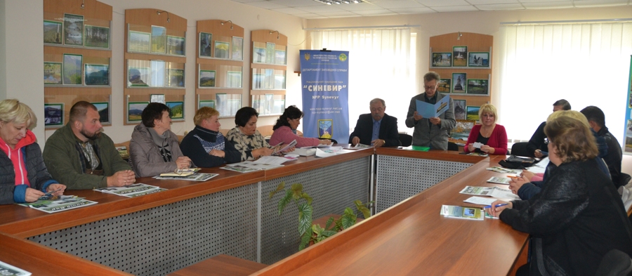 Виїзний Пленум  ЦК профспілки працівників лісових галузей України відбувся у Закарпатті