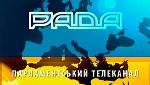 АНОНС.