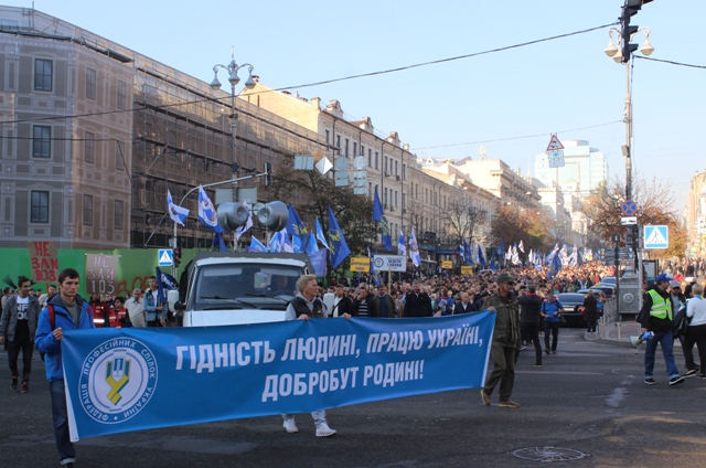 Изображение 1286