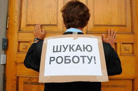 ВИМОГИ ПРОФСПІЛОК – НА КОНТРОЛІ ФПУ. Забезпечити пріоритетний розвиток вітчизняного виробництва! 