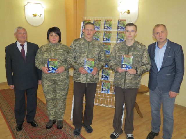 Спілчани – військовим