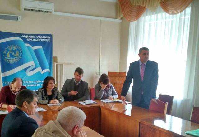 ВИМОГИ ПРОФСПІЛОК – НА КОНТРОЛІ ФПУ. Потрібна термінова зустріч з Прем’єром Володимиром Гройсманом!