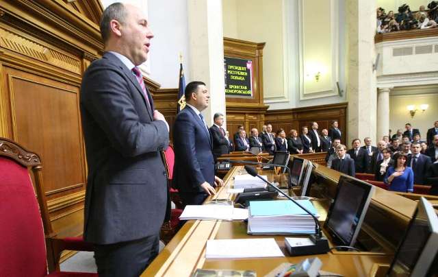 ВИМОГИ ПРОФСПІЛОК – НА КОНТРОЛІ ФПУ. Ініційовано зустрічі з Прем’єр-міністром України В.Гройсманом та Головою Верховної Ради України А.Парубієм