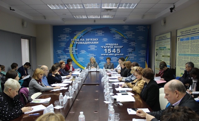 ВИМОГИ ПРОФСПІЛОК – НА КОНТРОЛІ ФПУ. Подолання бідності в Україні – спільна турбота