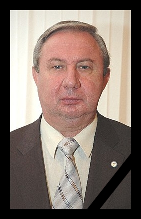 Серце, віддане людям!