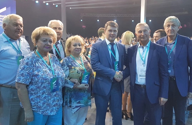 Інноваційні кластери, соціально-ринкова економіка, індустріалізація 4.0 та модернізація освіти – профспілки вивчають новий курс «Батьківщини»