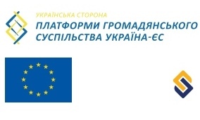 Григорій Осовий бере участь у засіданні ПГС Україна - ЄС 