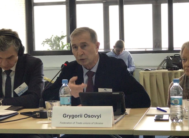 Голова ФПУ Григорій Осовий виступив з доповіддю про дотримання прав профспілок  