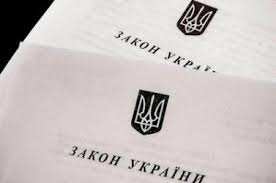 Голова ФПУ Григорій Осовий звернувся до народних депутатів з вимогою відкликати законопроект