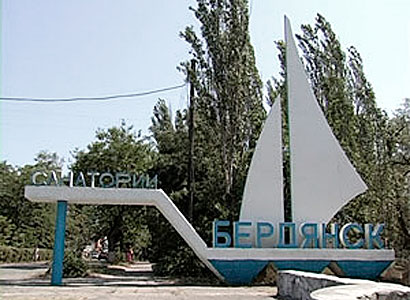 Запоріжці почали курортний сезон 2019 року
