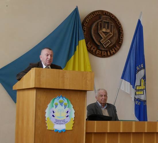 Збори ліквідаторів-чорнобильців відбулися у Будинку  профспілок Закарпаття 