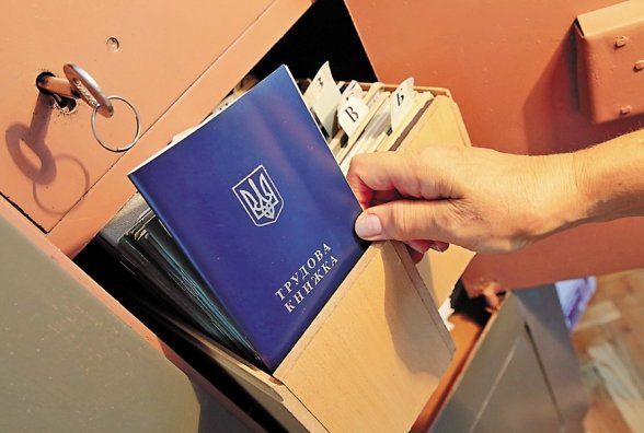 Боротьба з нелегальною зайнятістю – спільне завдання соціальних партнерів 