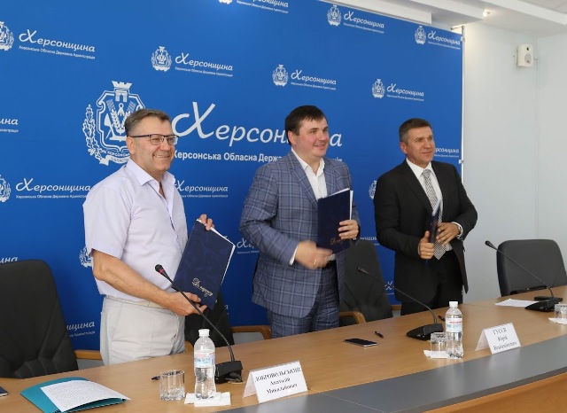 Херсонська облміжпрофрада підписала Територіальну угоду з обласною державною держадміністрацією та Об’єднанням організацій роботодавців Херсонщини