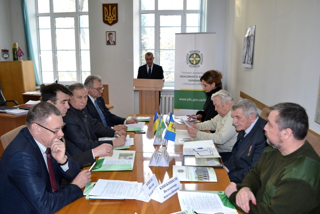 Профспілки Київщини плідно співпрацюють з Пенсійним фондом