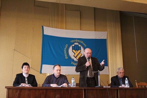 Постійно діючий семінар профактиву Миколаївської області з актуальних питань охорони праці