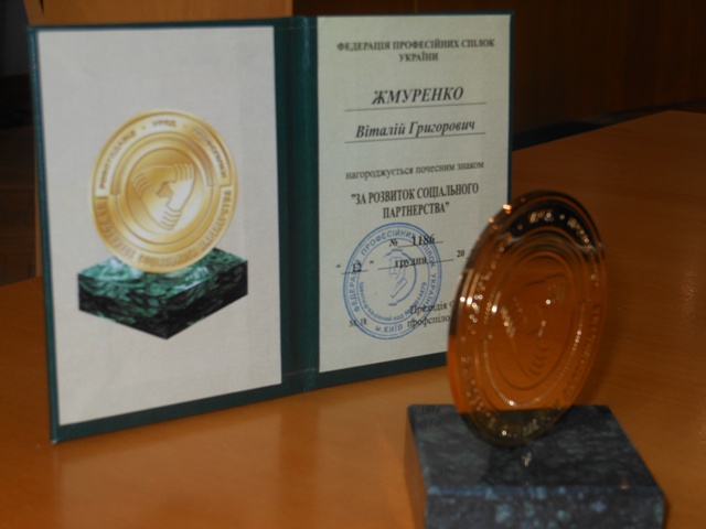 DSCN2882