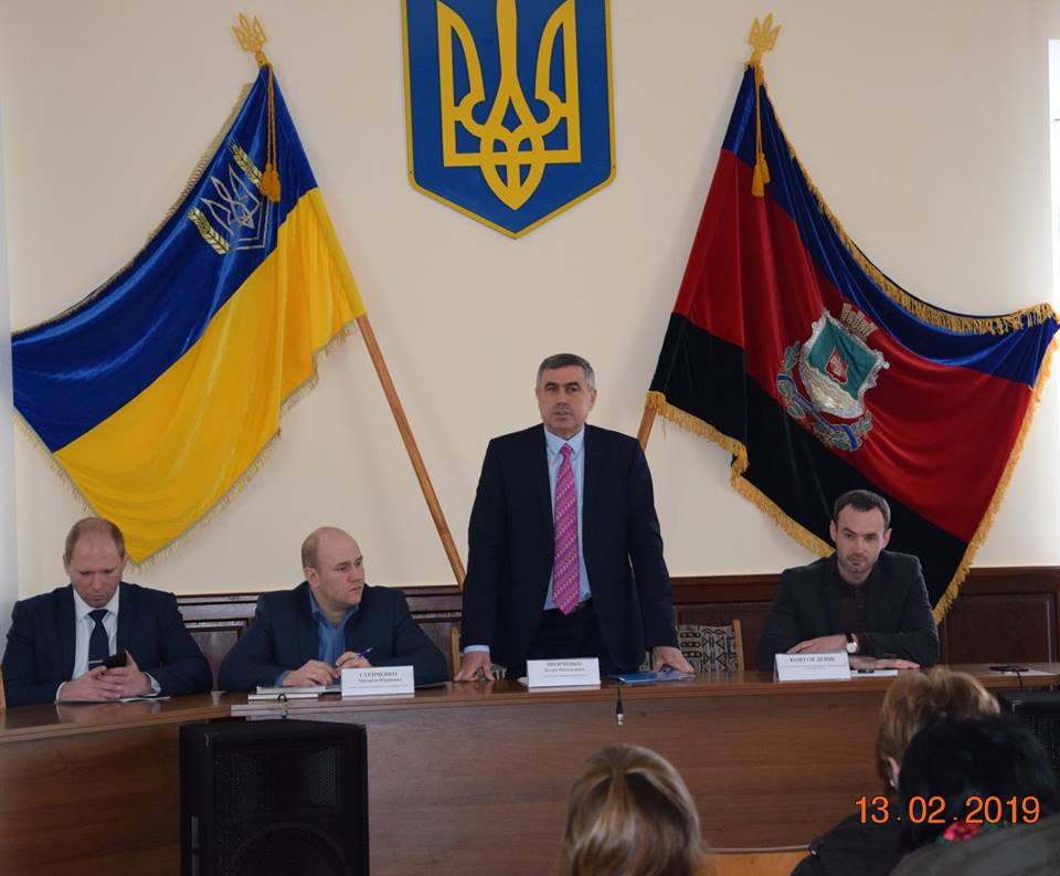 ЗУСТРІЧ НА ЗОЛОТОНІЩИНІ