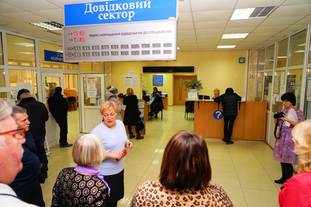 Запоріжці - до Всесвітнього Дня соціальної справедливості   