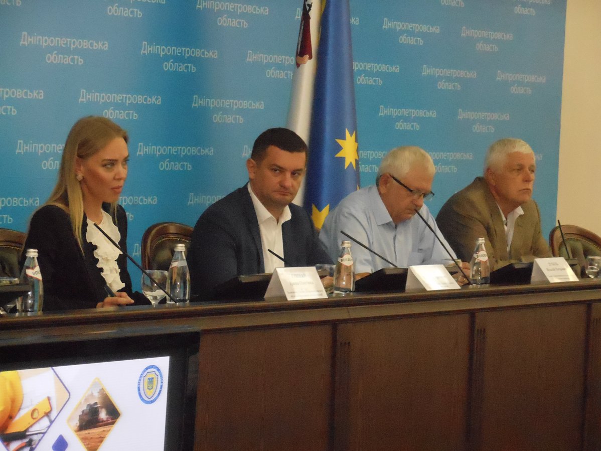       В Дніпрі відбулася виїздна колегія Держпраці України