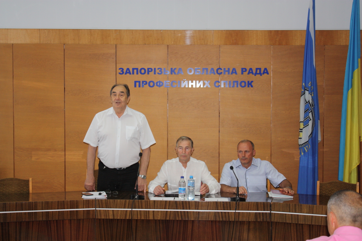 На Запоріжжі відбулась робоча зустріч Голови ФПУ Григорія Осового з профспілковим активом області
