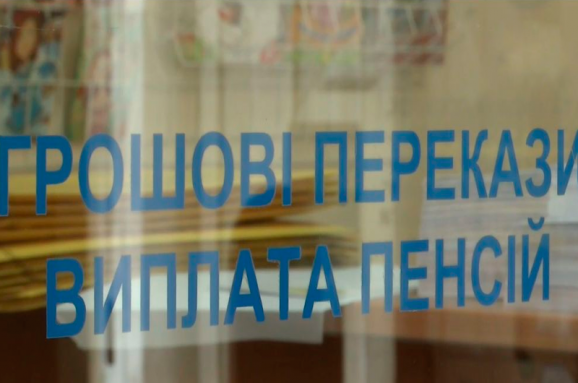 Взялися за боржників