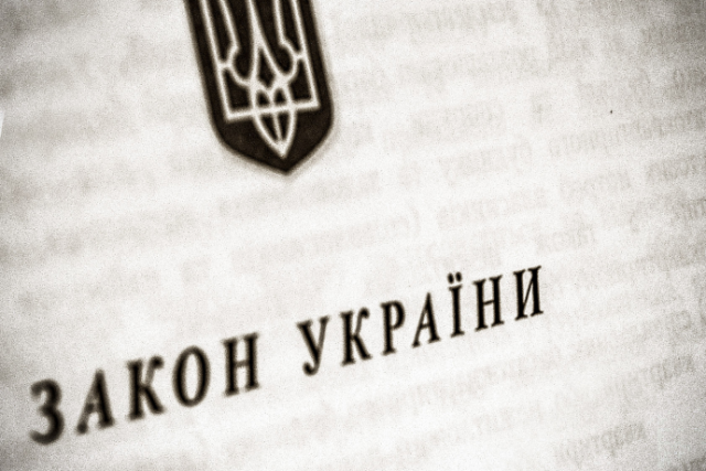 Мінсоцполітики підготувало проект закону щодо гнучких форм організації праці