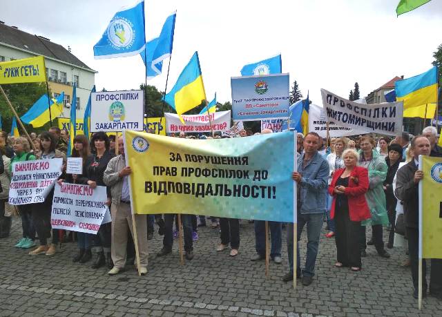 Поставимо заслін правовому свавіллю!   