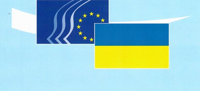 Звернення проєвропейських громадських платформ до політичних партій