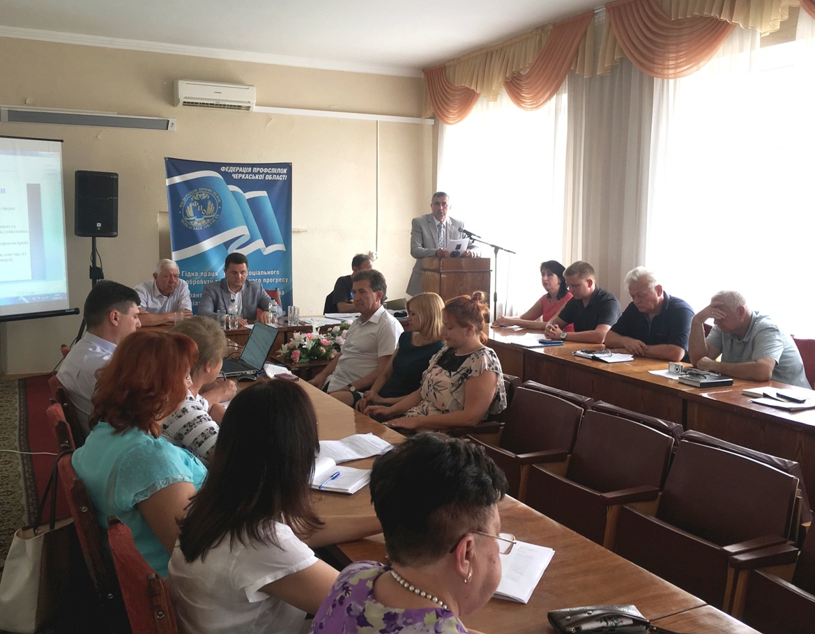Виконання статутних завдань профспілок, а не пошук зовнішніх загроз профспілковому руху – шлях підвищення ролі профспілок в Україні