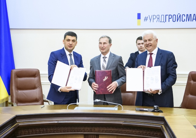 ГЕНЕРАЛЬНА УГОДА про регулювання основних принципів і норм реалізації  соціально-економічної політики і трудових відносин в Україні на 2019—2021 роки (ТЕКСТ)