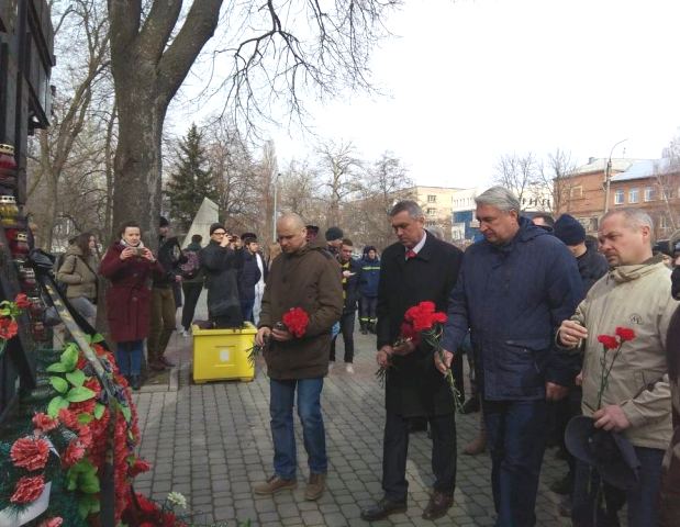 У Черкасах відзначено День українського добровольця