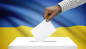 Звернення Президії ФПУ з нагоди виборів Президента України 31 березня ц.р.