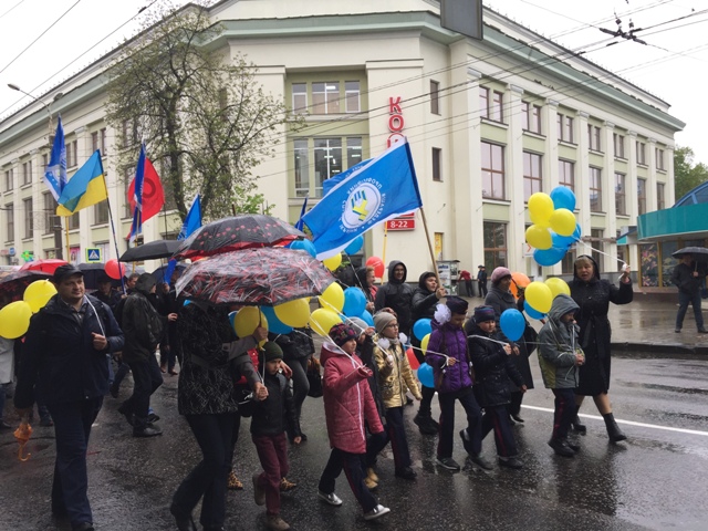 З Першотравнем !