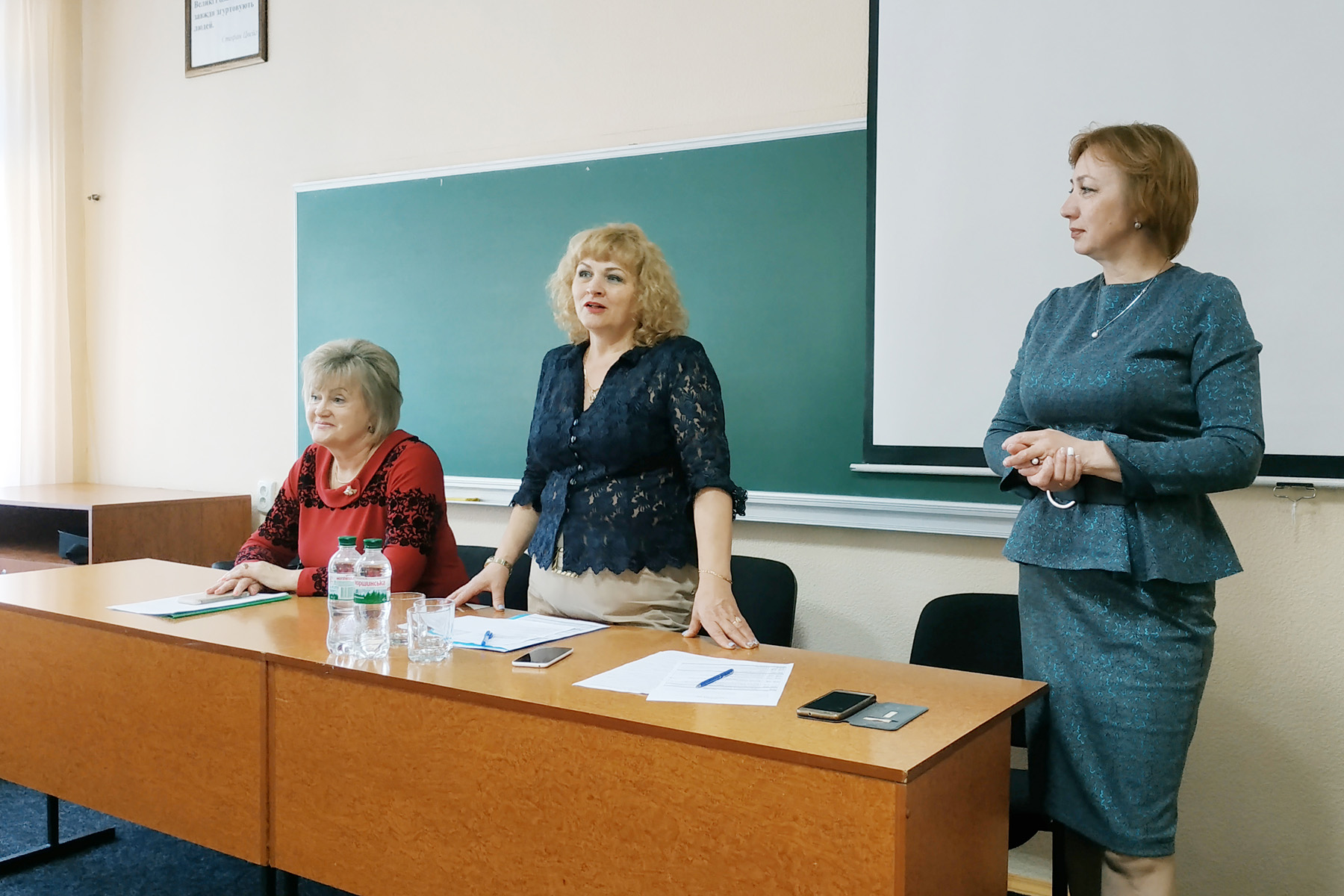 Чернігів знову єднає Україну через профспілкове навчання