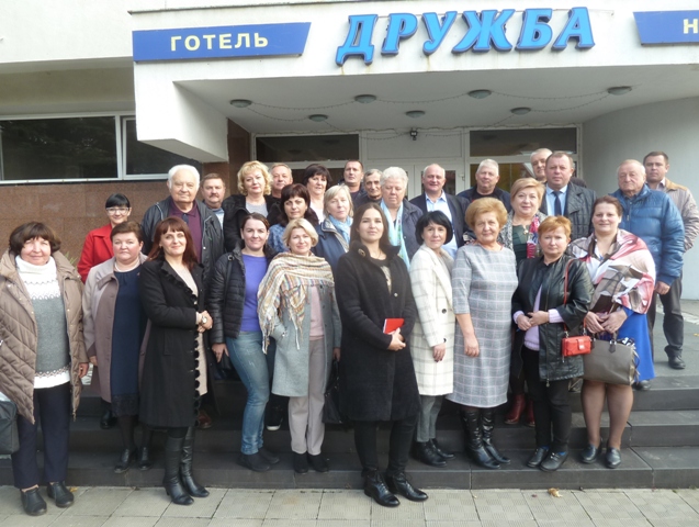 Про проблеми АПК - на звітно-виборній профспілковій  конференції у Закарпатті