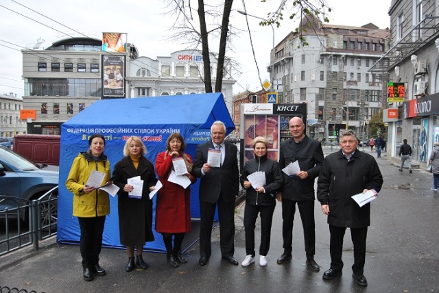 У Харкові відбулась інформаційна акція