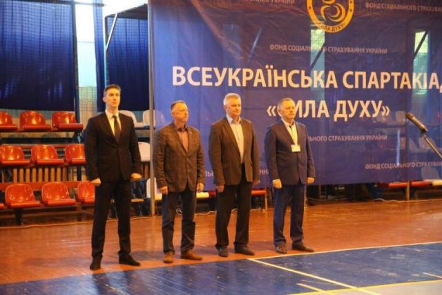 VІІ-а Всеукраїнська спартакіада «Сила духу» відбулася у Закарпатті  