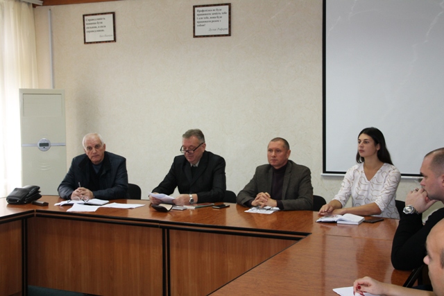 «Профілактика виробничого травматизму» 