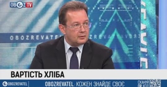 АКТУАЛЬНИЙ КОМЕНТАР. Щодо цін на продукти харчування  